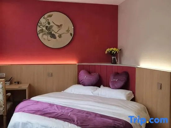 Qinbo Hotel (Taiyuan Shanda No.1 Hospital)