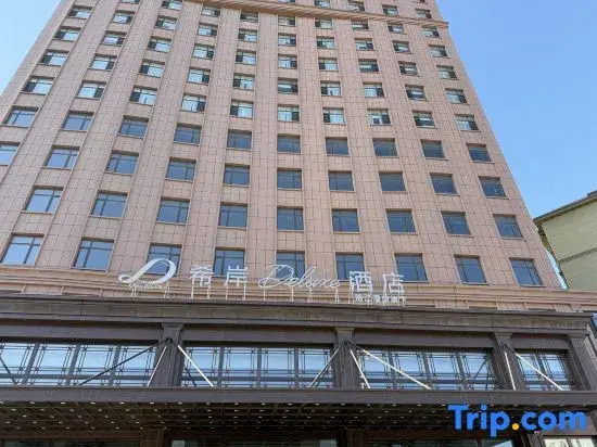 Liaoning Province,Anshan City,Taian County,Prosperity North Street 70th Tax Bureau Northwest side