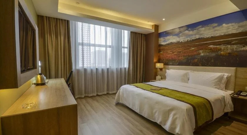 Xining Naduo Hotel