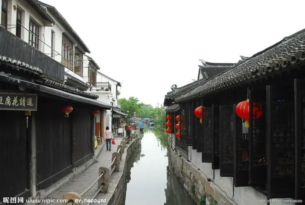 Zhouzhuang Yunshu Boutique Inn