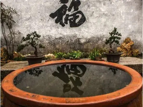 Jing County Derun Tang Bed and Breakfast (Chaji Scenic Area Branch)