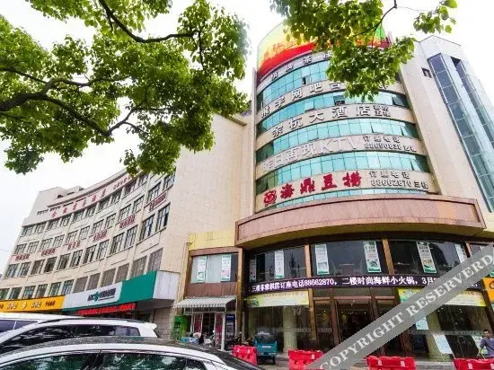 Homeinn Ease Hotel (Hangzhou Jiangnan Times Square South Lake East Subway Station)