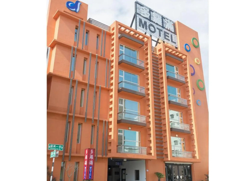 Duo Romance Hotel