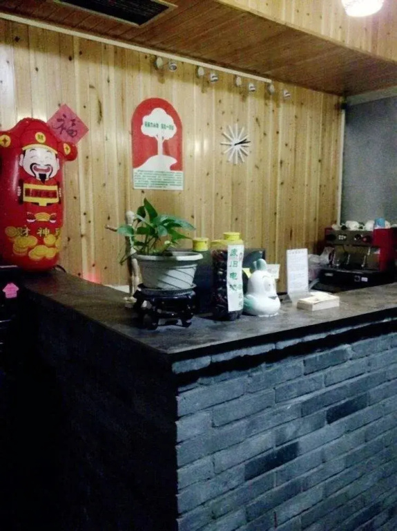 Xian Way Finding Youth Hostel
