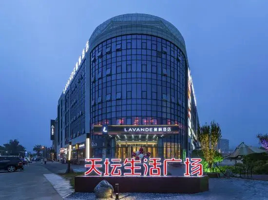 Отель LUFENG Beijing Tiantan Hospital store