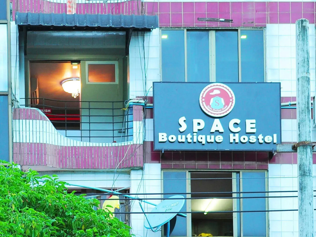 空间精品青年旅舍(Space Boutique Hostel)