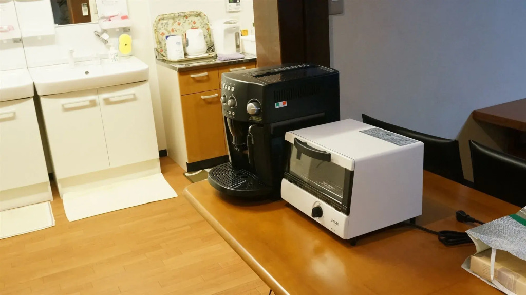Guest House Ga-Jyun
