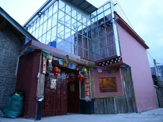 Yuanfang Family Courtyard Inn
