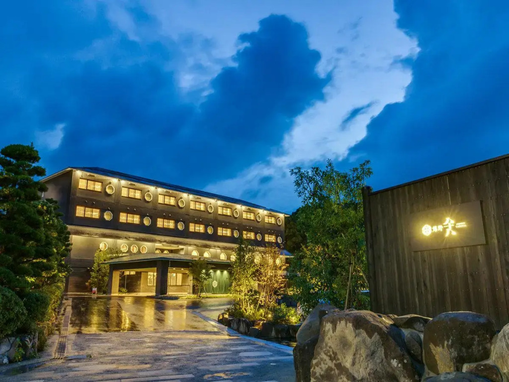 UreshinoOnsen URESHINO YADOYA