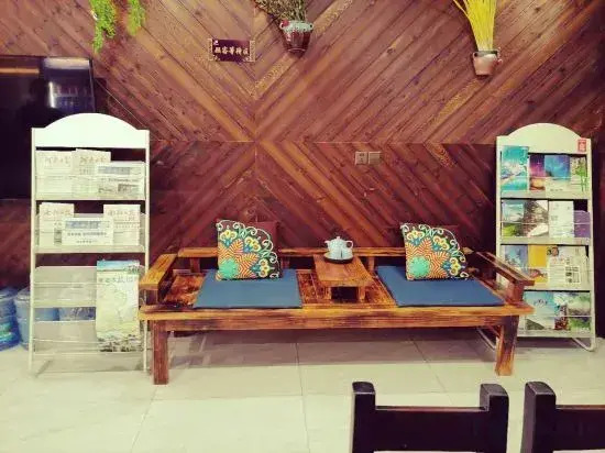 Nanyang residence boutique Inn