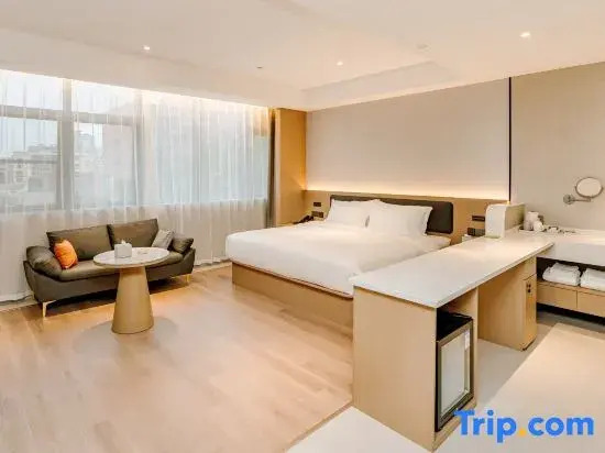 Yinyue Hotel (Lianyungang High speed Railway Station Branch)