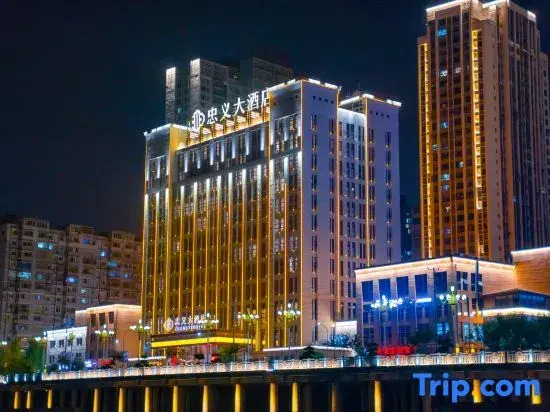 Zhongyi Grand Hotel