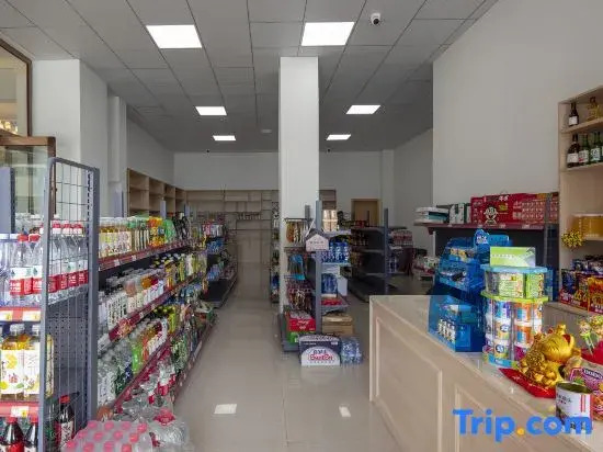 Vienna Hotel (Luoshan)