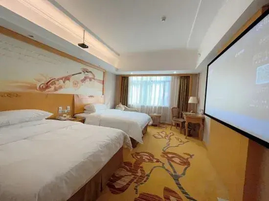 Vienna Hotel (Fangchenggang Fangcheng)