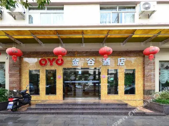 Jingu Hotel