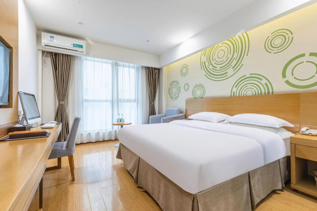 GreenTree Inn Hefei Government Cultural District South District Provincial Hospital Nanqu Hotel