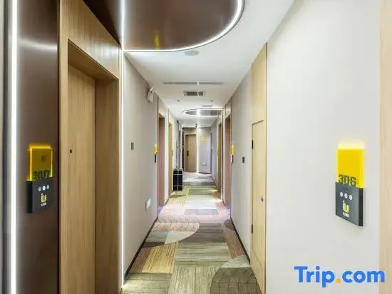 IU Hotel (Hengchang Garden, Jinchang Huijin Fortune Plaza)