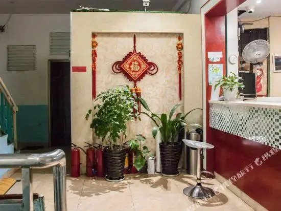 Xinlong Hostel