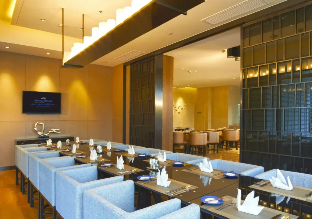 Howard Johnson Jinghope Suzhou