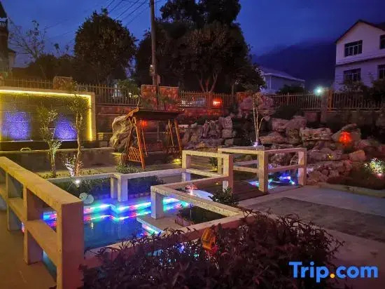 Yirenge Homestay (Lushan Xihai Branch)