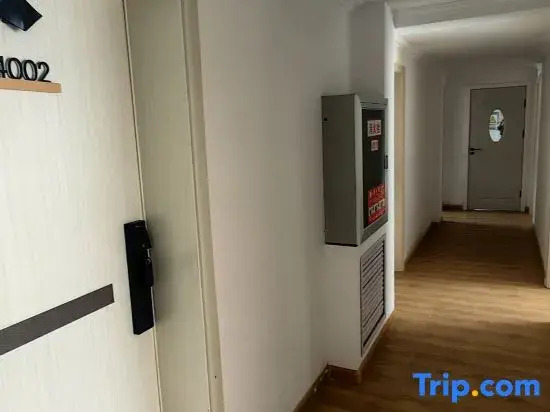 Yiju Serviced Apartment (Xiguan Subway Station)