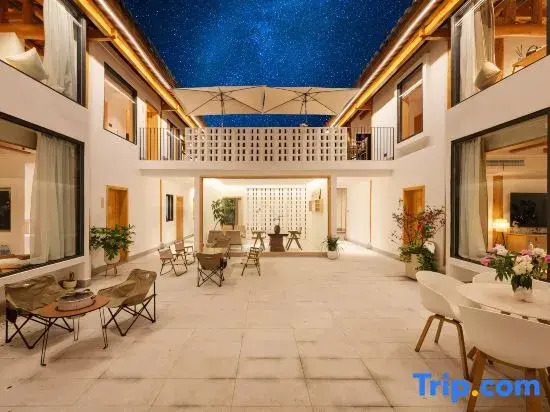 Shanshui Collection · Travel Photography and Food Experience Homestay