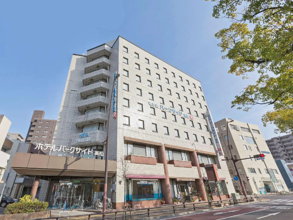 Business Hotel Parkside Takamatsu