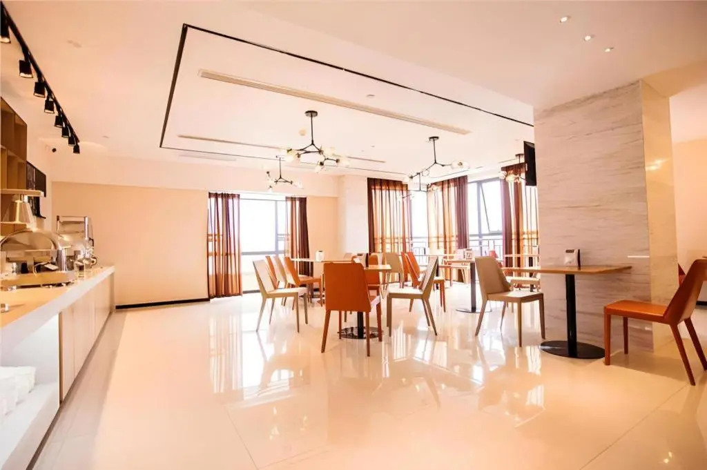 City Comfort Inn Yichang Dangyang Walking Street Yasi Guoji