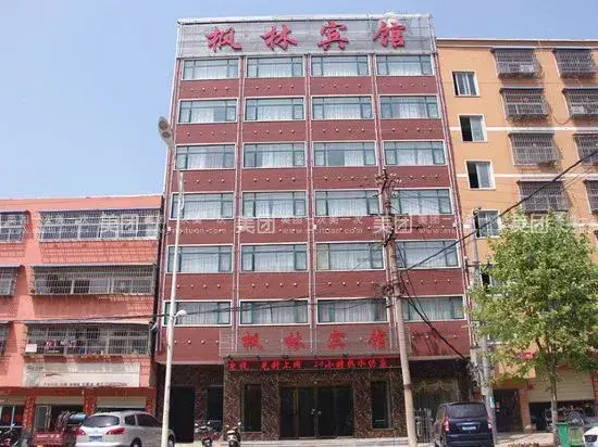Fenglin Hotel