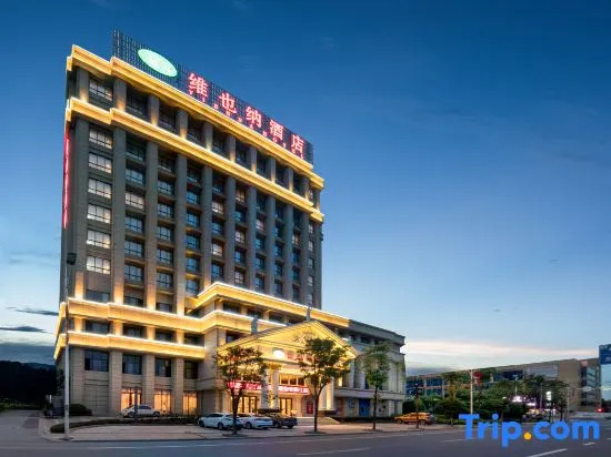 Vienna Hotel