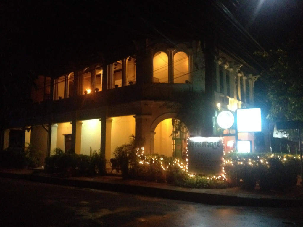 Bokor Mountain Lodge