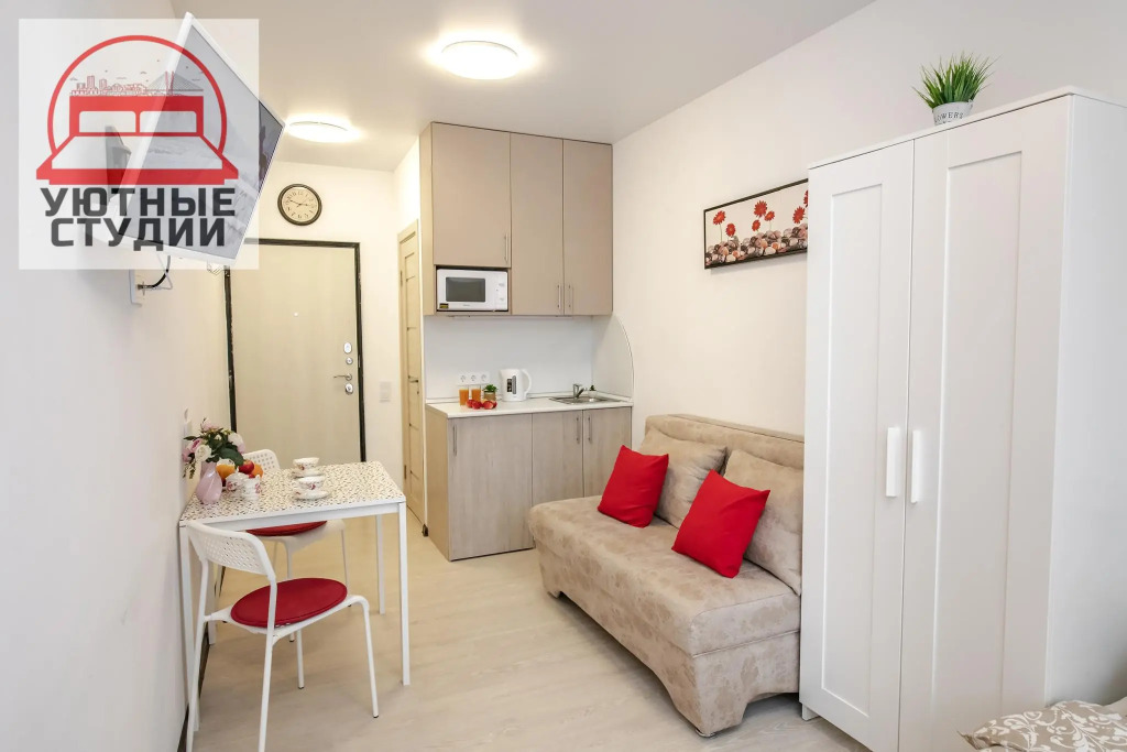 Cozy studios on Bryanskaya street