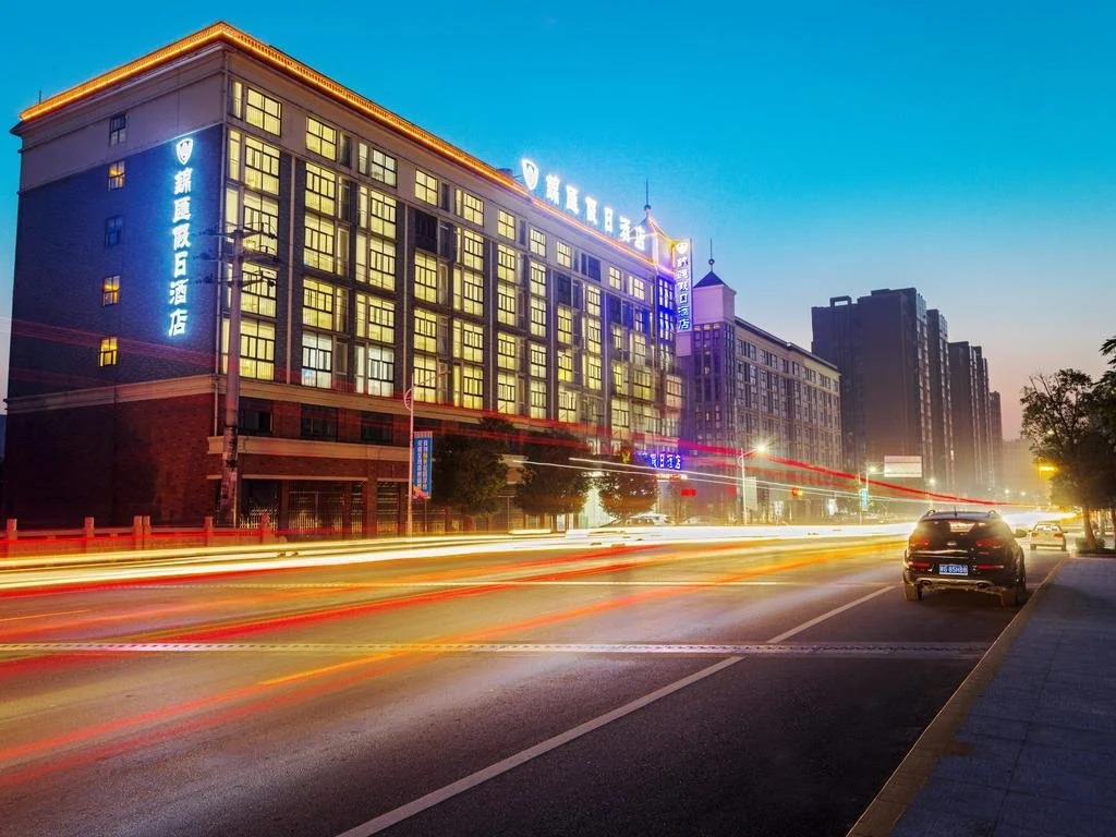 Jiujiang Jinhui Holiday Hotel