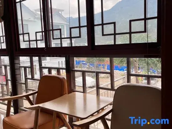 Wanfenglin Binbin Homestay