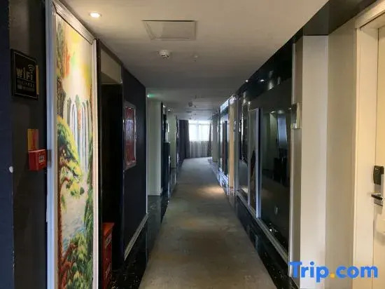 Dafuhao Hotel