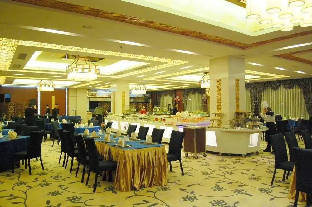 No. 9 Banshan Park Hotel Nanjing
