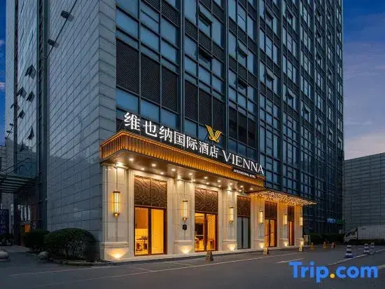 Vienna International Hotel (Hangzhou Renhe Avenue Branch)