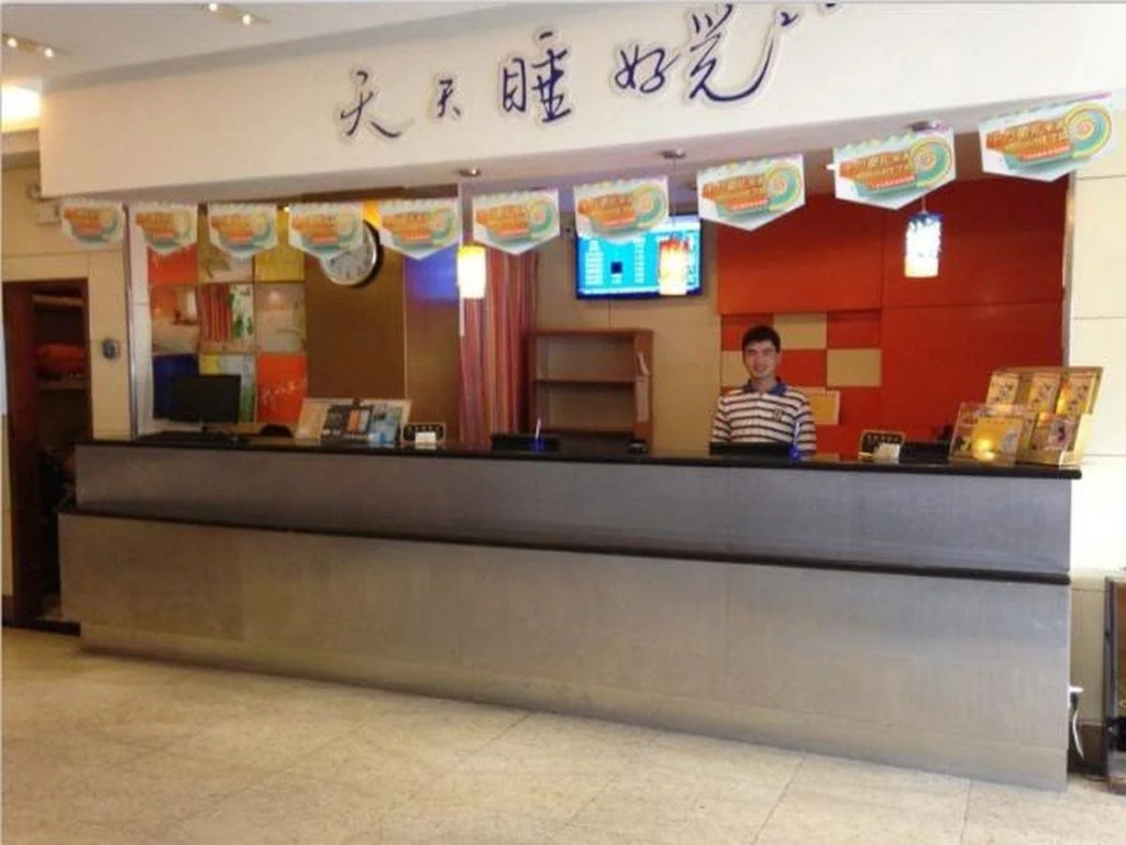 7Days Inn Shanghai Railway Station Branch