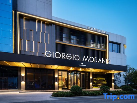 The GiorgioMorandi Hotels (Jiyang Jibei Park)