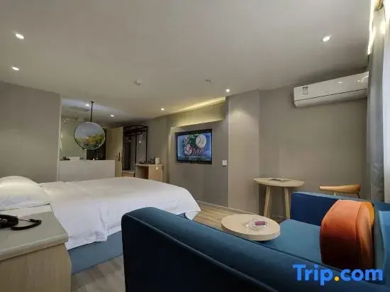 Yisu Yashe Homestay (Xichang Downtown Area)