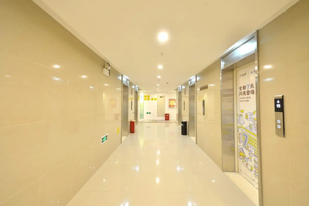 7 Days Inn·Guiyang Central City Exhibition Building