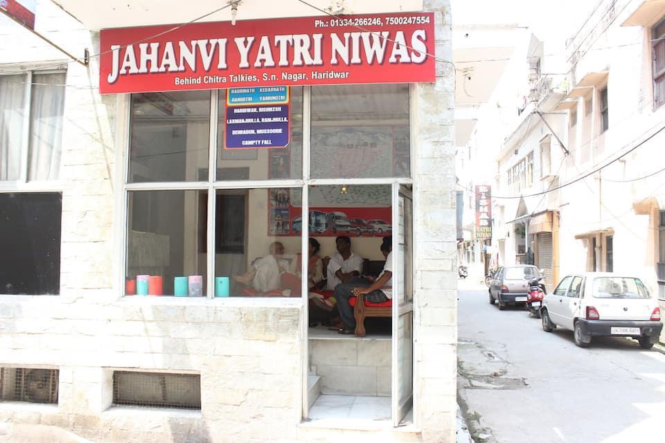 Hotel Jahanavi