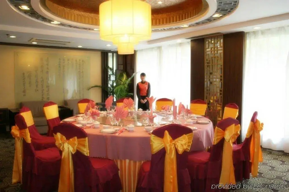 Huangshan Shuguang Yunsong Hotel