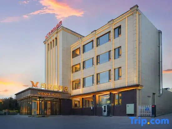 Vienna Hotel (Dalian Lushun Center Square Branch)
