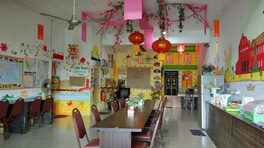 Old Town Guest House