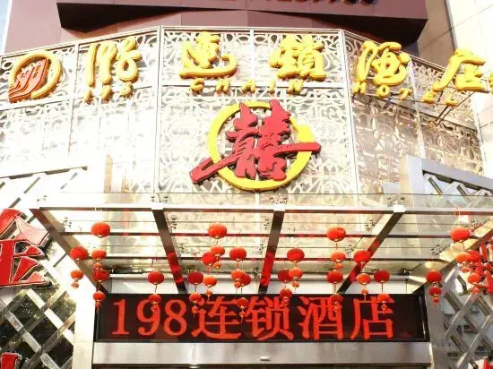 198 Business Hotel