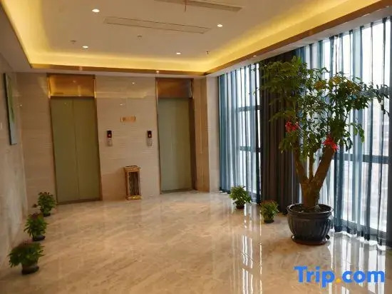 Mosen Collection Hotel (Nantong Wild Animal Park)