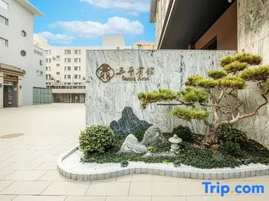 Sanjin Hotel