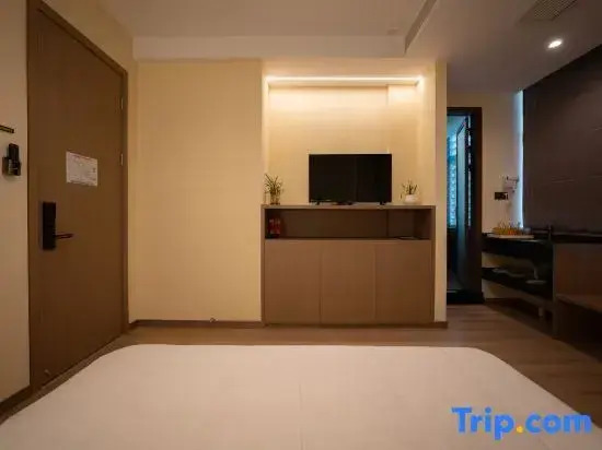 Youwei Homestay (XingZaiWan)