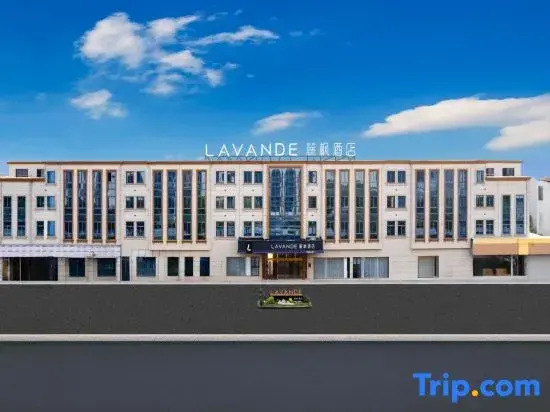 Lavande Hotel (Yangzhou Baoying Baitian North Road)